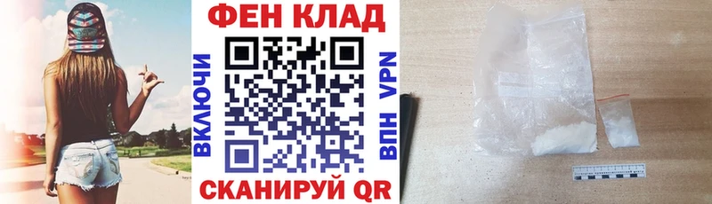 Купить где  Льгов  Amphetamine Premium 