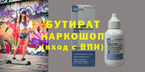 ешки Медвежьегорск