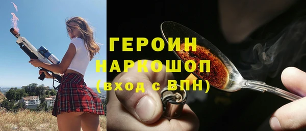 ешки Медвежьегорск