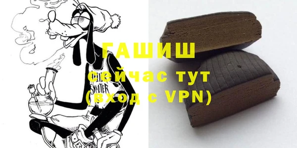 прущие грибы Медногорск