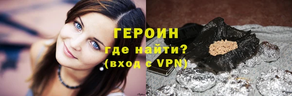 ешки Медвежьегорск