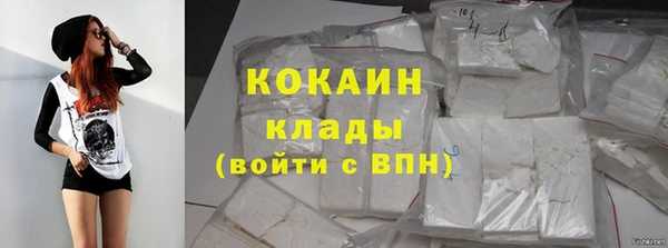 ешки Медвежьегорск