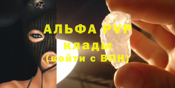 ешки Медвежьегорск