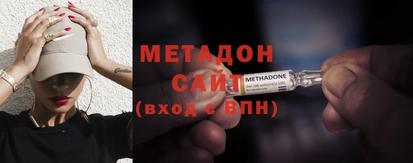 ешки Медвежьегорск