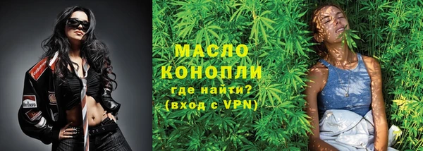 ешки Медвежьегорск