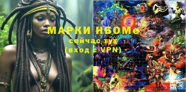ешки Медвежьегорск