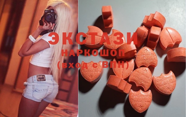 прущая мука Барнаул