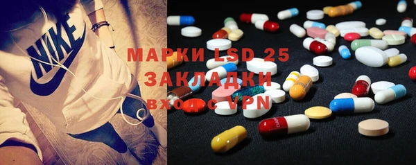 мефедрон мука Ижевск
