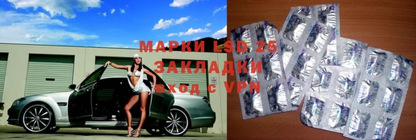ешки Медвежьегорск
