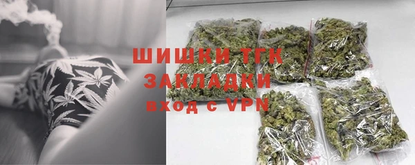 мефедрон мука Мегион